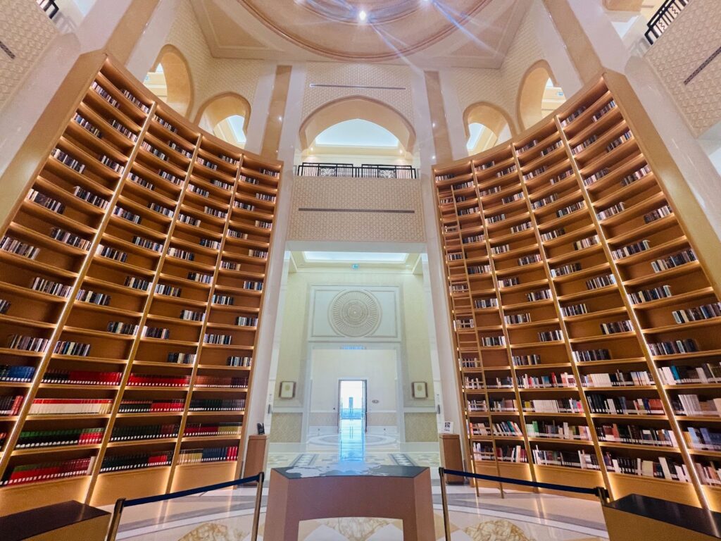 Qasr Al Watan Library