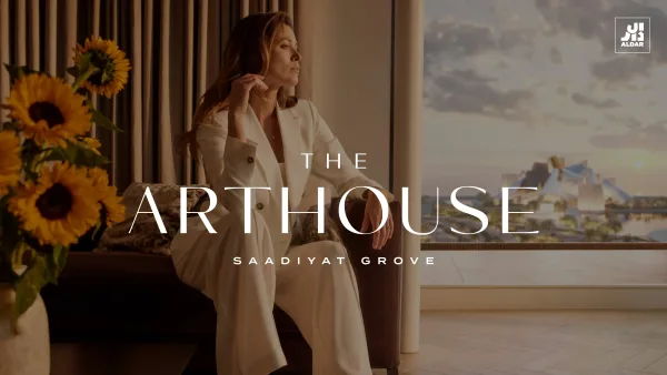 【アブダビ不動産】サディヤット島の一等地に新プロジェクト「THE ART HOUSE（アートハウス）」