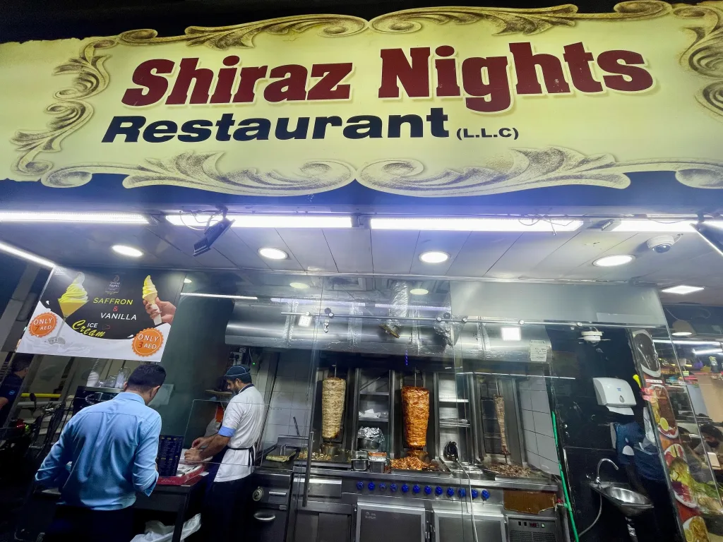 Shiraz Nights