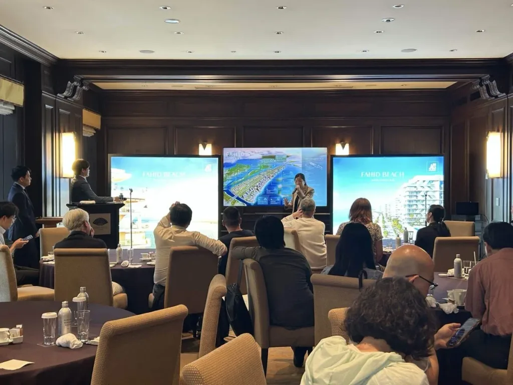 「ファヒド島」公開説明会