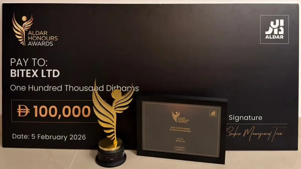 ALDAR HONOURS AWARDSトロフィーと賞金