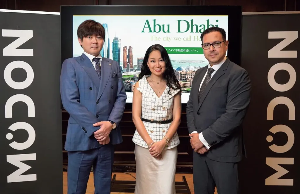 BITEX、UAE売上高No.1デベロッパー「MODON Properties」と日本総代理店契約を締結