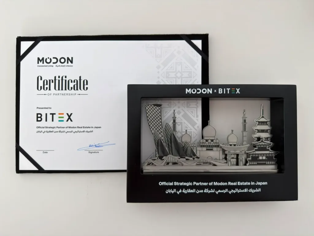 Official Strategic Partner of Modon Real Estate in Japan(MODON不動産 日本公式戦略パートナー)