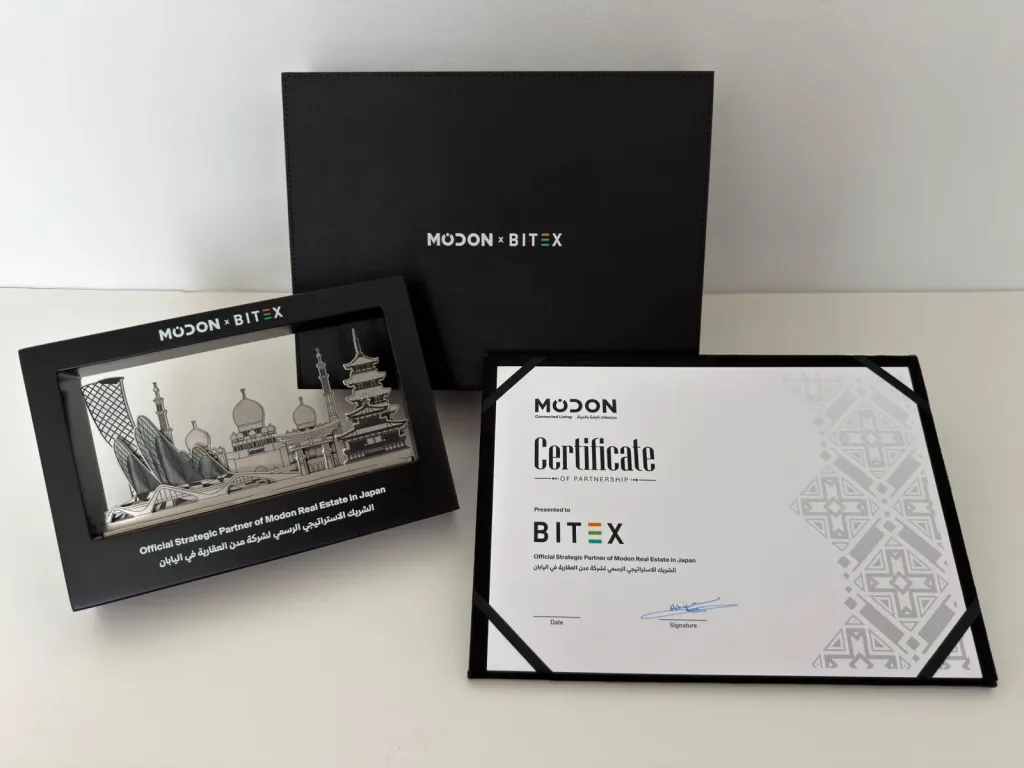 Official Strategic Partner of Modon Real Estate in Japan(MODON不動産 日本公式戦略パートナー)の証明書